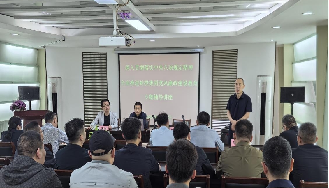 图片8.jpg