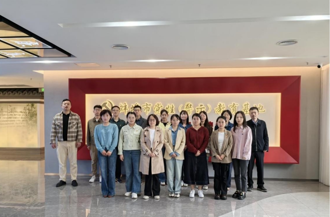 图片9.jpg