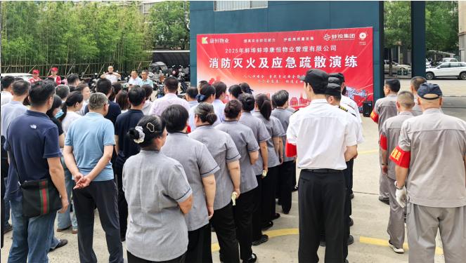 图片6.jpg