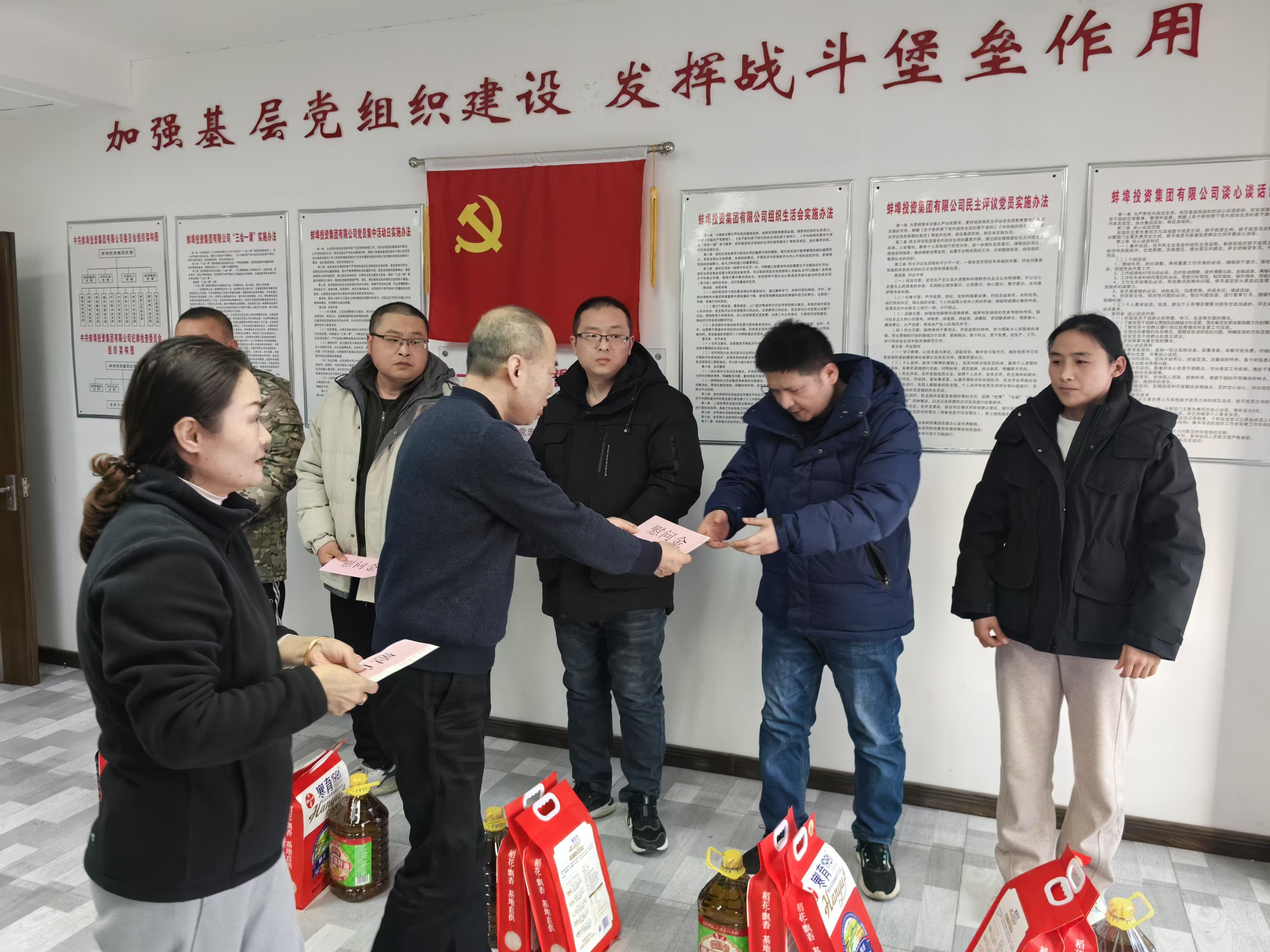 图片4.jpg