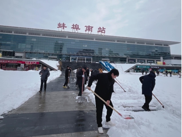 图片3.jpg 图片3.jpg