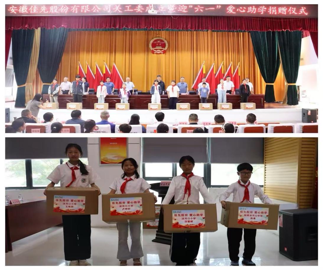 图片1.jpg 图片1.jpg